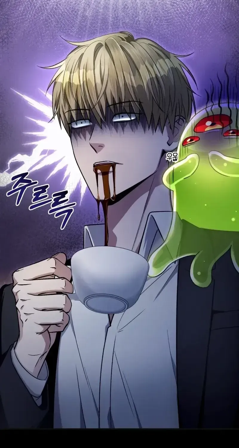 The Delusional Hunter in Another Chapter 18 page 106 - 