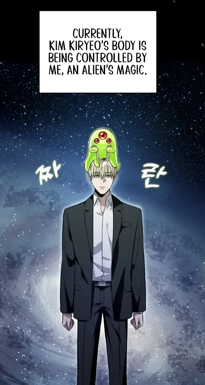 The Delusional Hunter in Another Chapter 18 page 113 - 