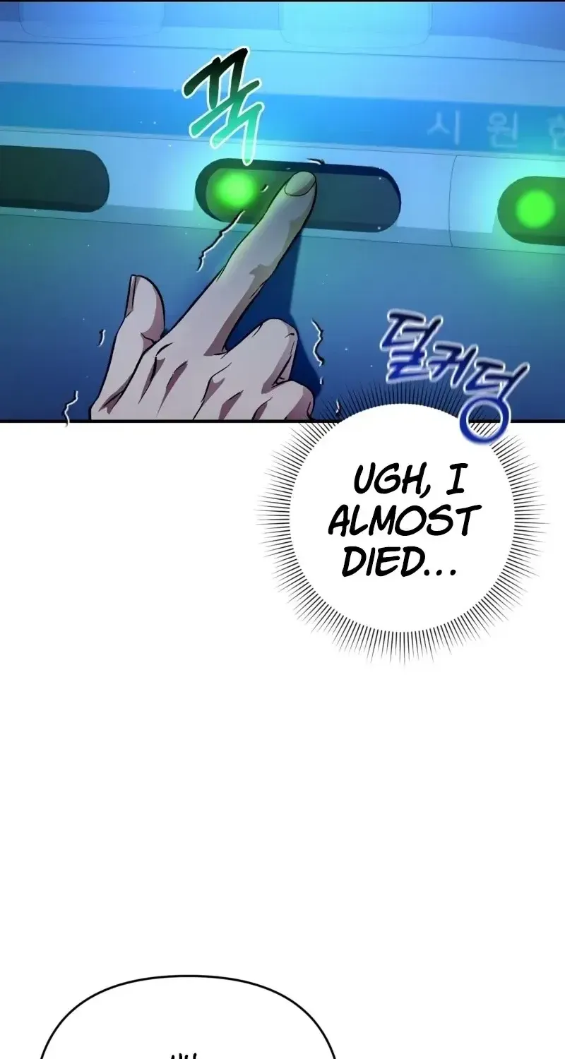 The Delusional Hunter in Another Chapter 18 page 117 - 