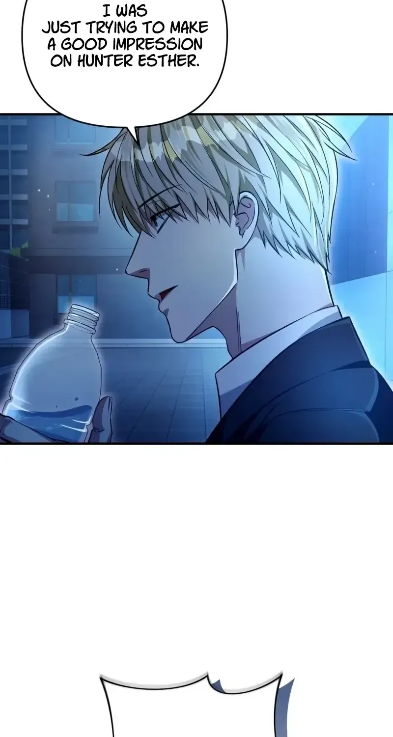 The Delusional Hunter in Another Chapter 18 page 124 - 