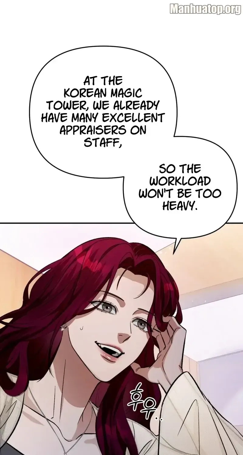The Delusional Hunter in Another Chapter 18 page 18 - 