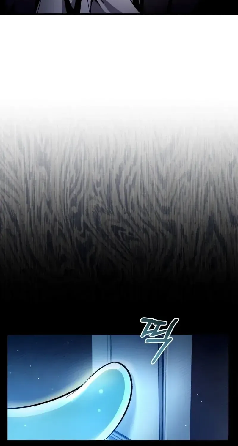 The Delusional Hunter in Another Chapter 18 page 28 - 