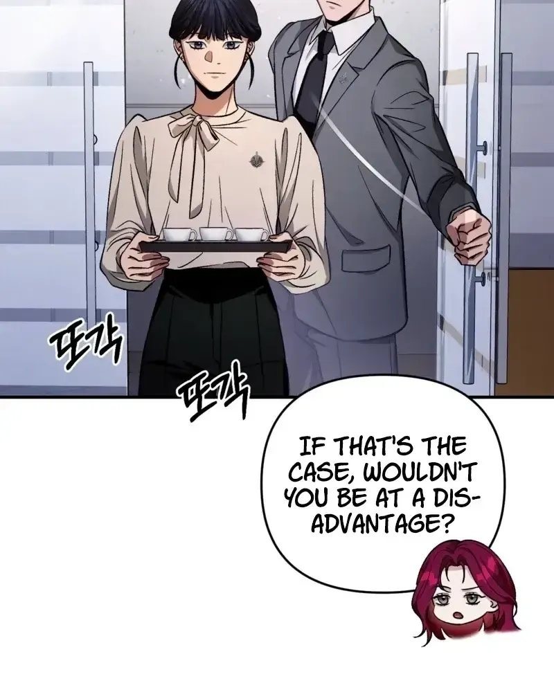 The Delusional Hunter in Another Chapter 18 page 60 - 