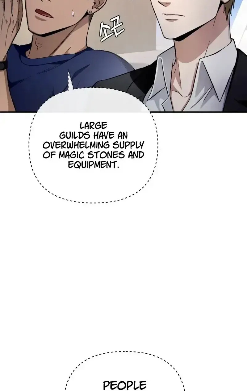 The Delusional Hunter in Another Chapter 18 page 8 - 