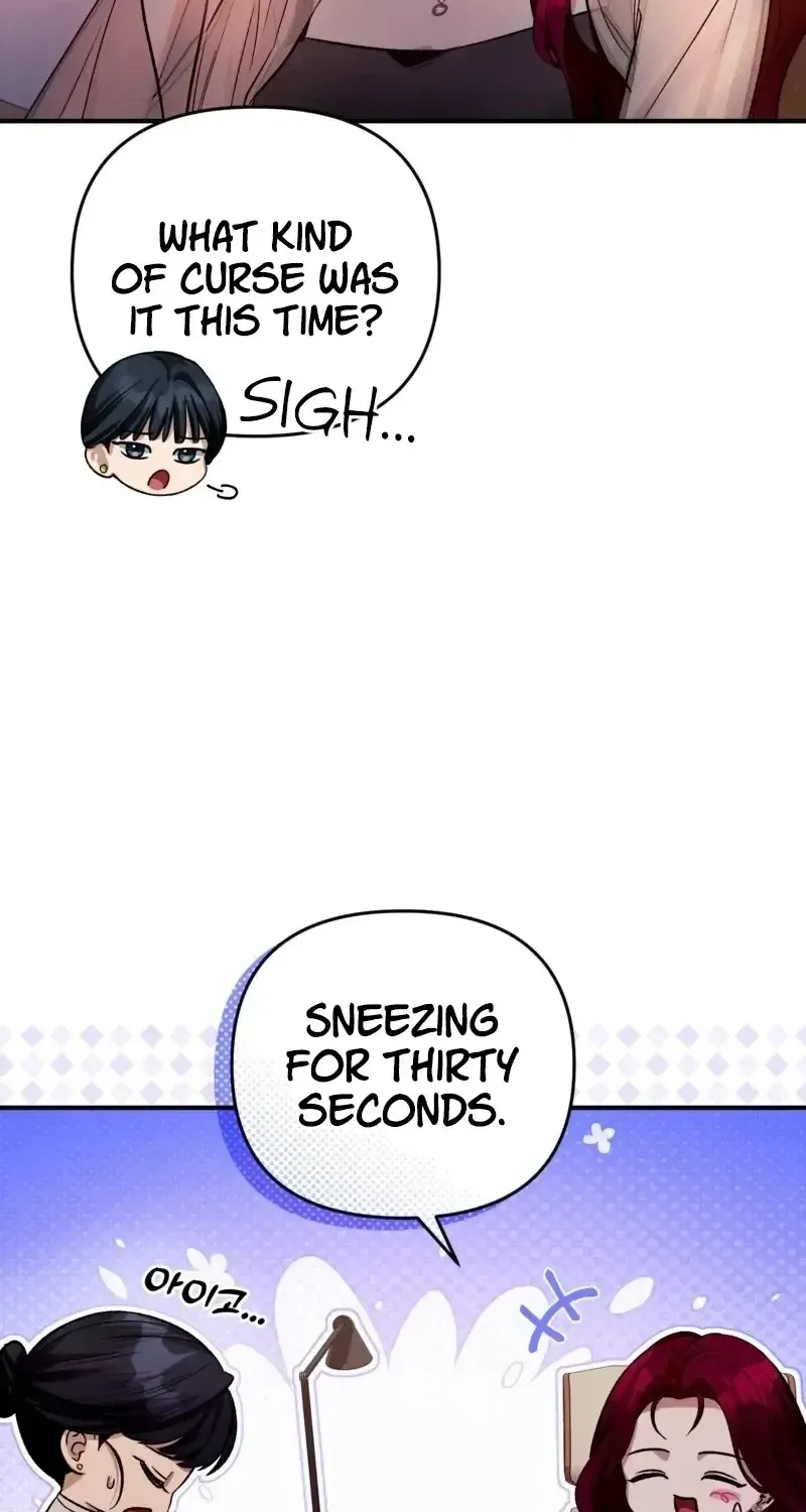 The Delusional Hunter in Another Chapter 18 page 75 - 