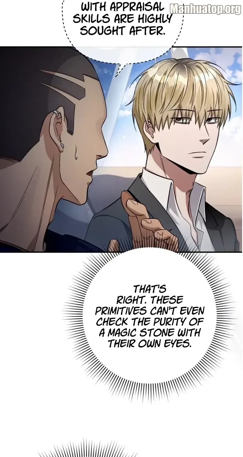 The Delusional Hunter in Another Chapter 18 page 9 - 