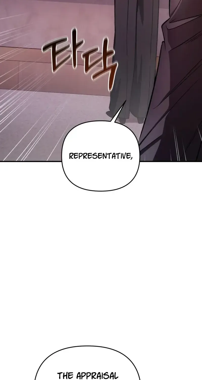 The Delusional Hunter in Another Chapter 18 page 90 - 