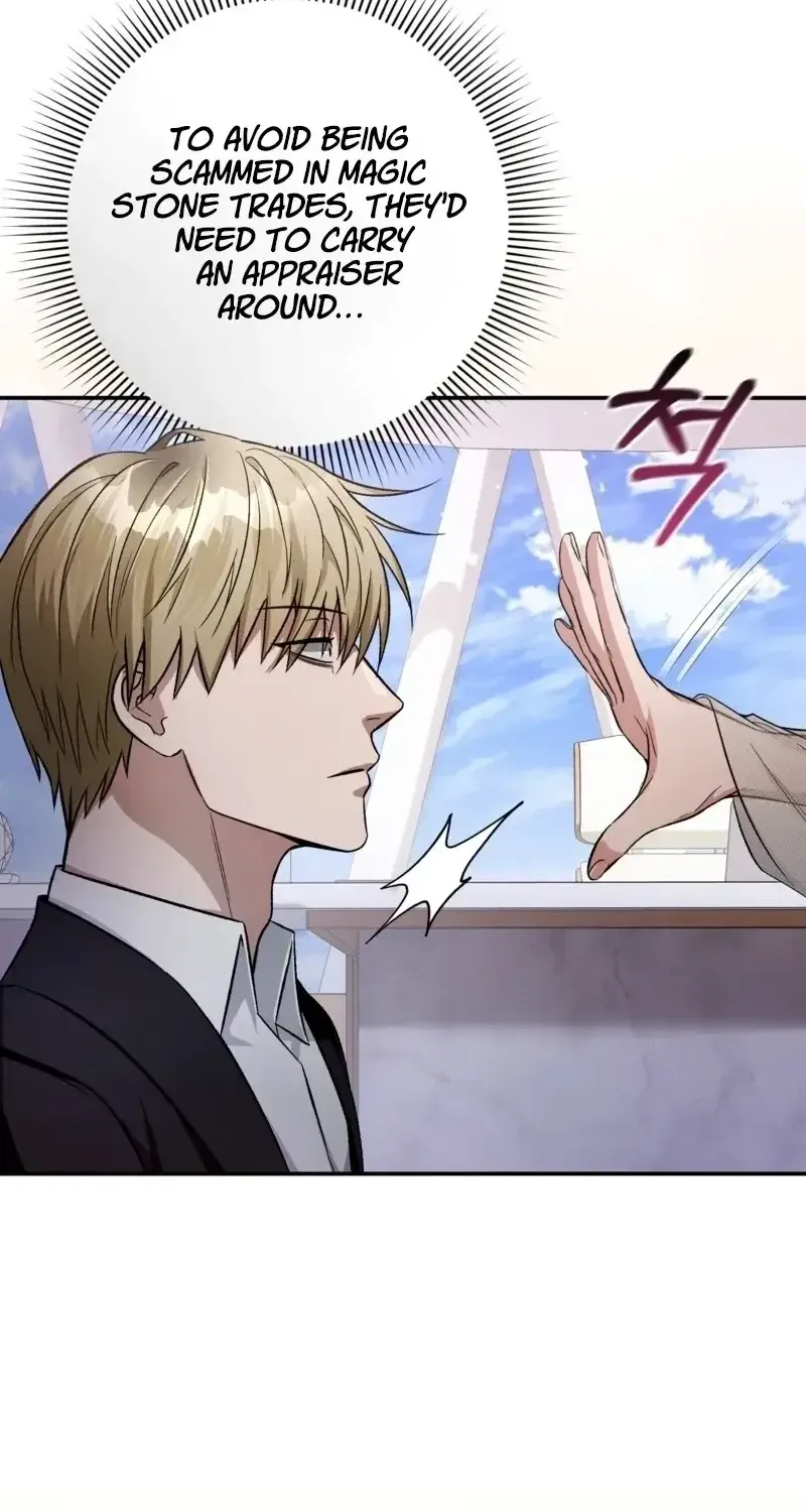 The Delusional Hunter in Another Chapter 18 page 10 - 