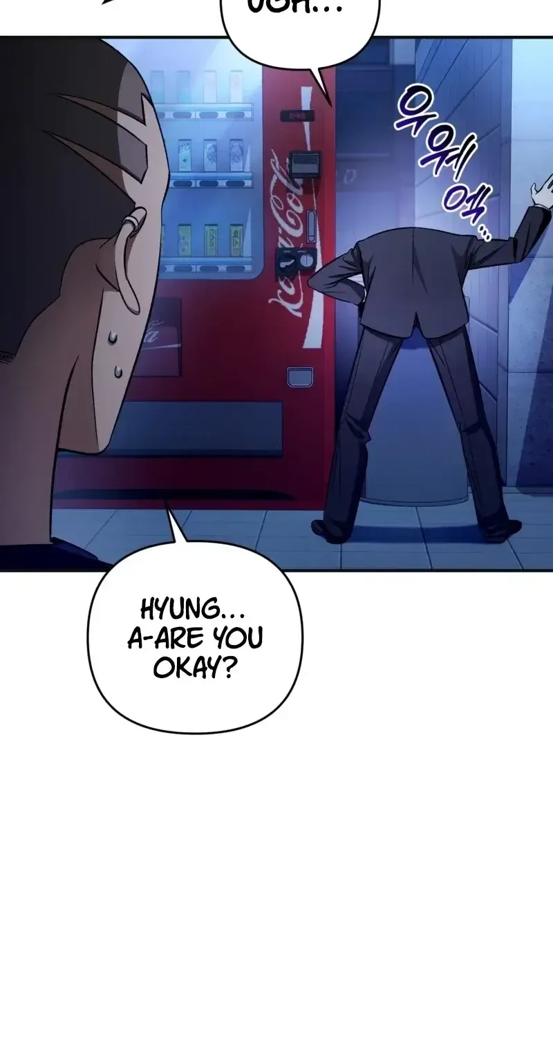 The Delusional Hunter in Another Chapter 18 page 100 - 