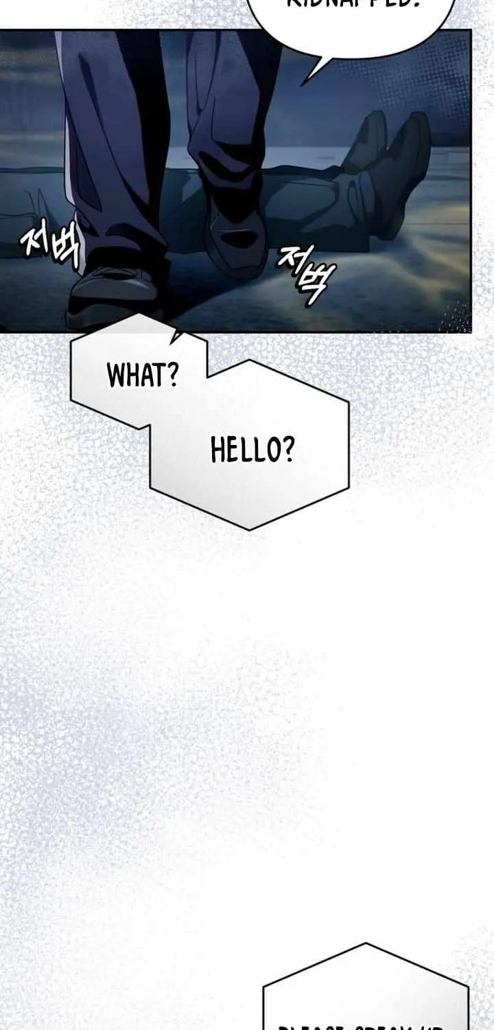 The Delusional Hunter in Another Chapter 19 page 18 - 