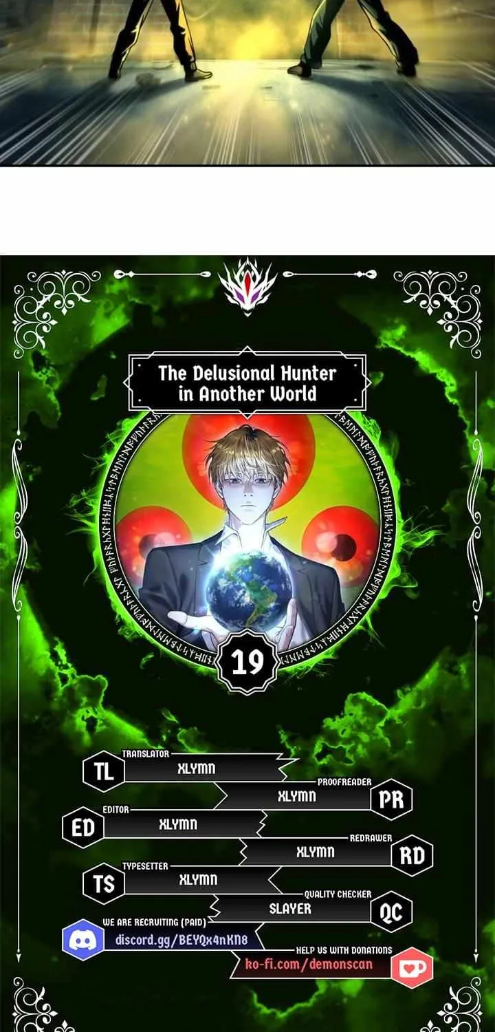 The Delusional Hunter in Another Chapter 19 page 5 - 