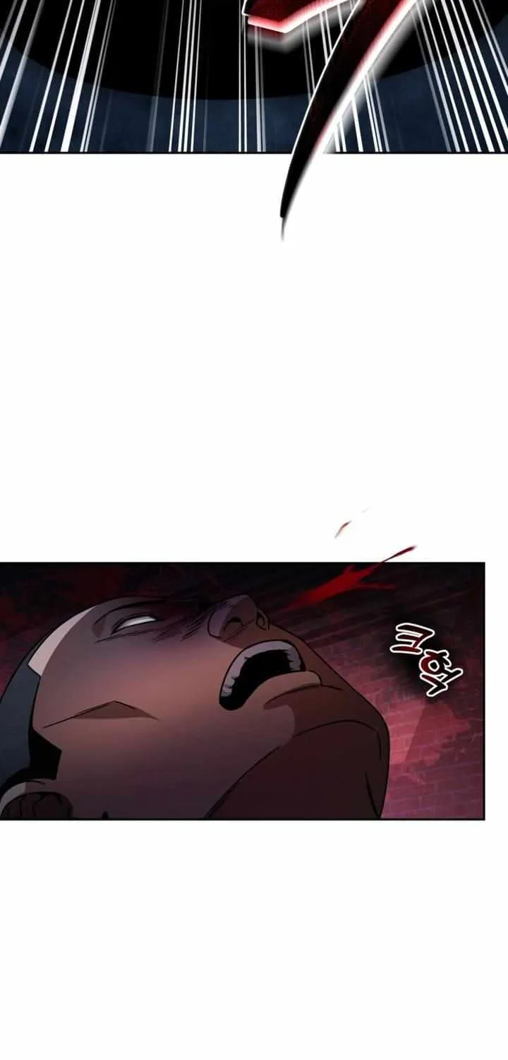 The Delusional Hunter in Another Chapter 19 page 48 - 