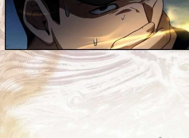 The Delusional Hunter in Another Chapter 19 page 9 - 
