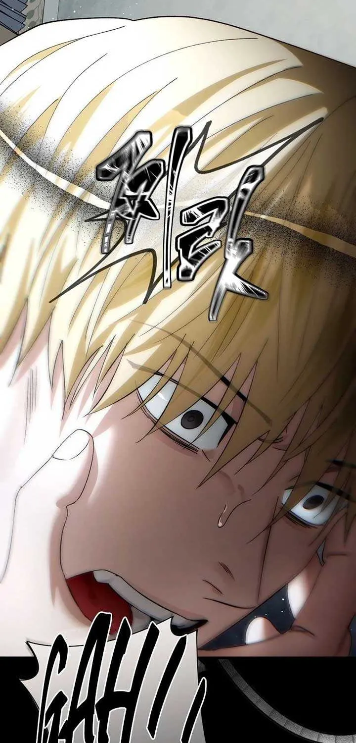 The Delusional Hunter in Another Chapter 2 page 16 - 