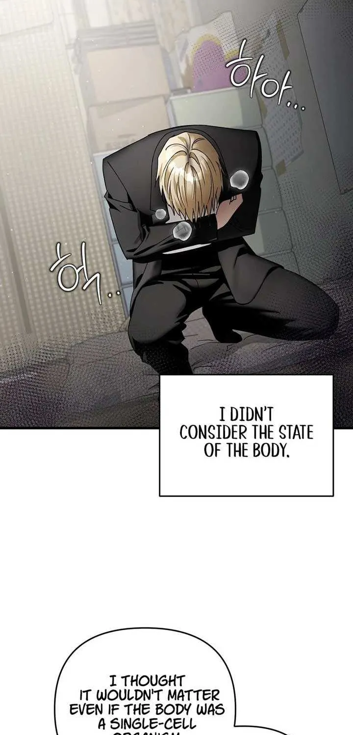 The Delusional Hunter in Another Chapter 2 page 25 - 