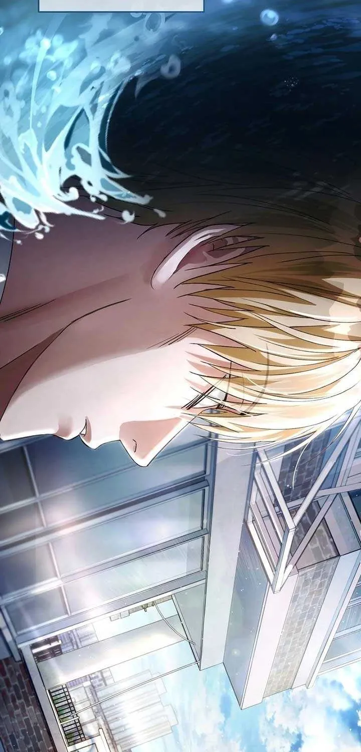 The Delusional Hunter in Another Chapter 2 page 34 - 