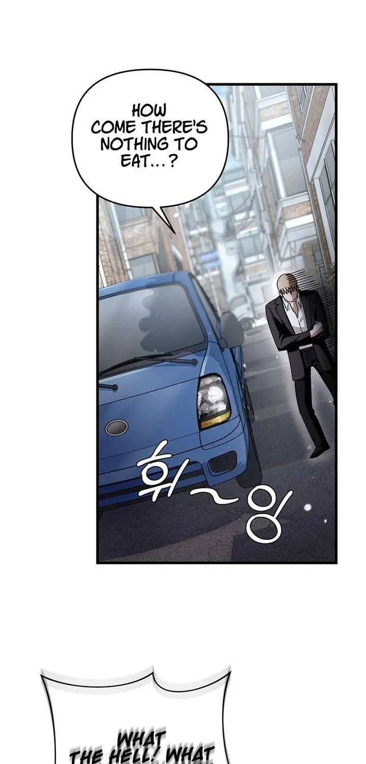 The Delusional Hunter in Another Chapter 2 page 41 - 