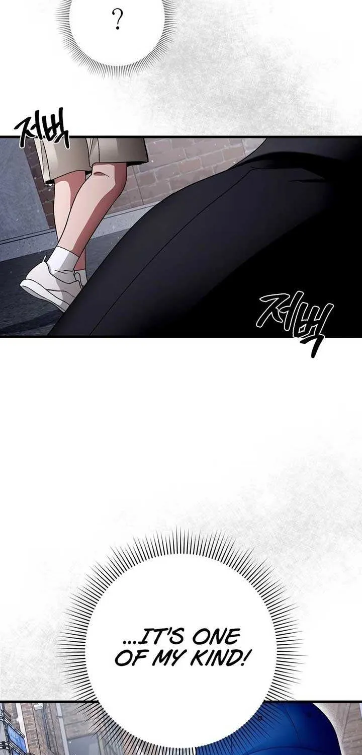 The Delusional Hunter in Another Chapter 2 page 48 - 