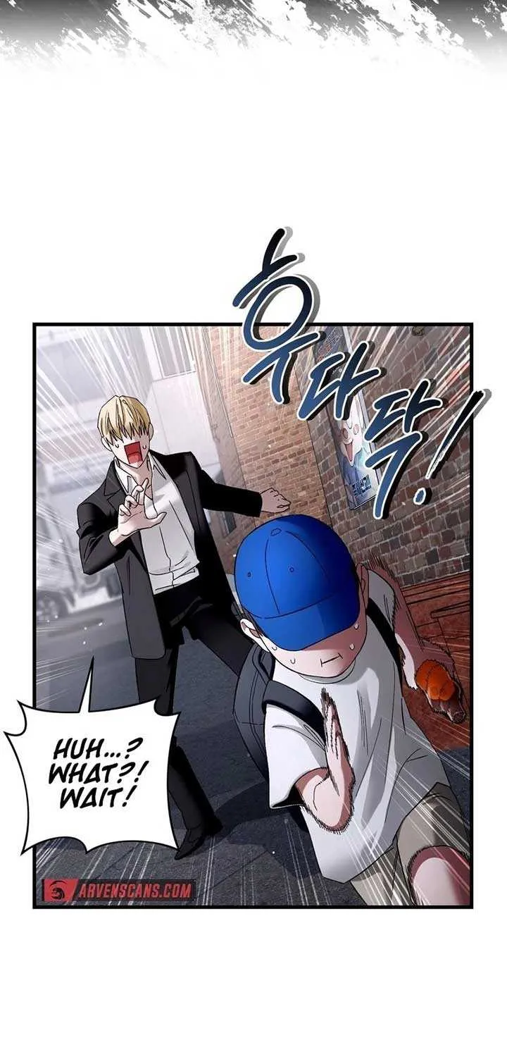 The Delusional Hunter in Another Chapter 2 page 57 - 