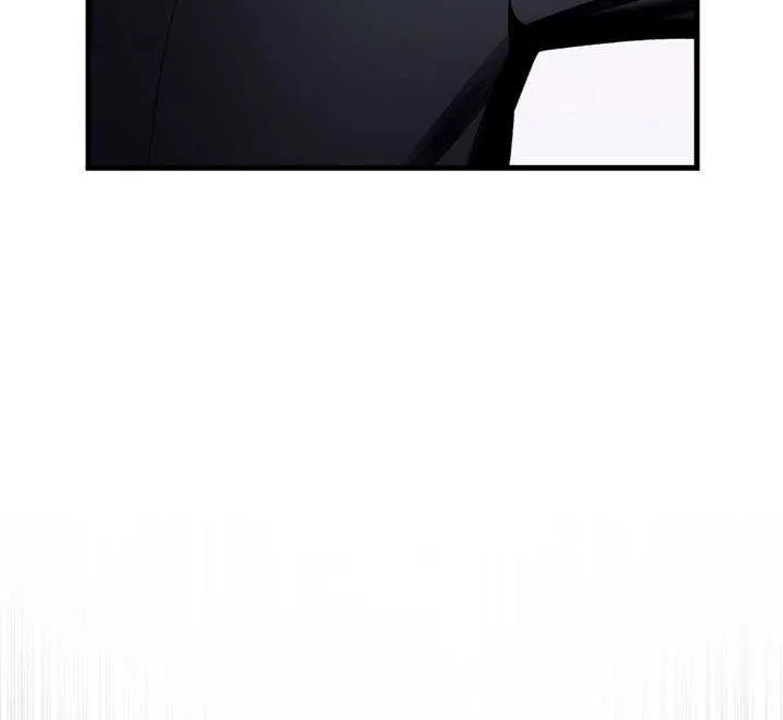 The Delusional Hunter in Another Chapter 2 page 61 - 