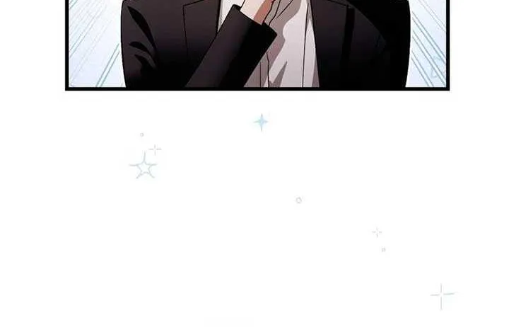 The Delusional Hunter in Another Chapter 2 page 9 - 