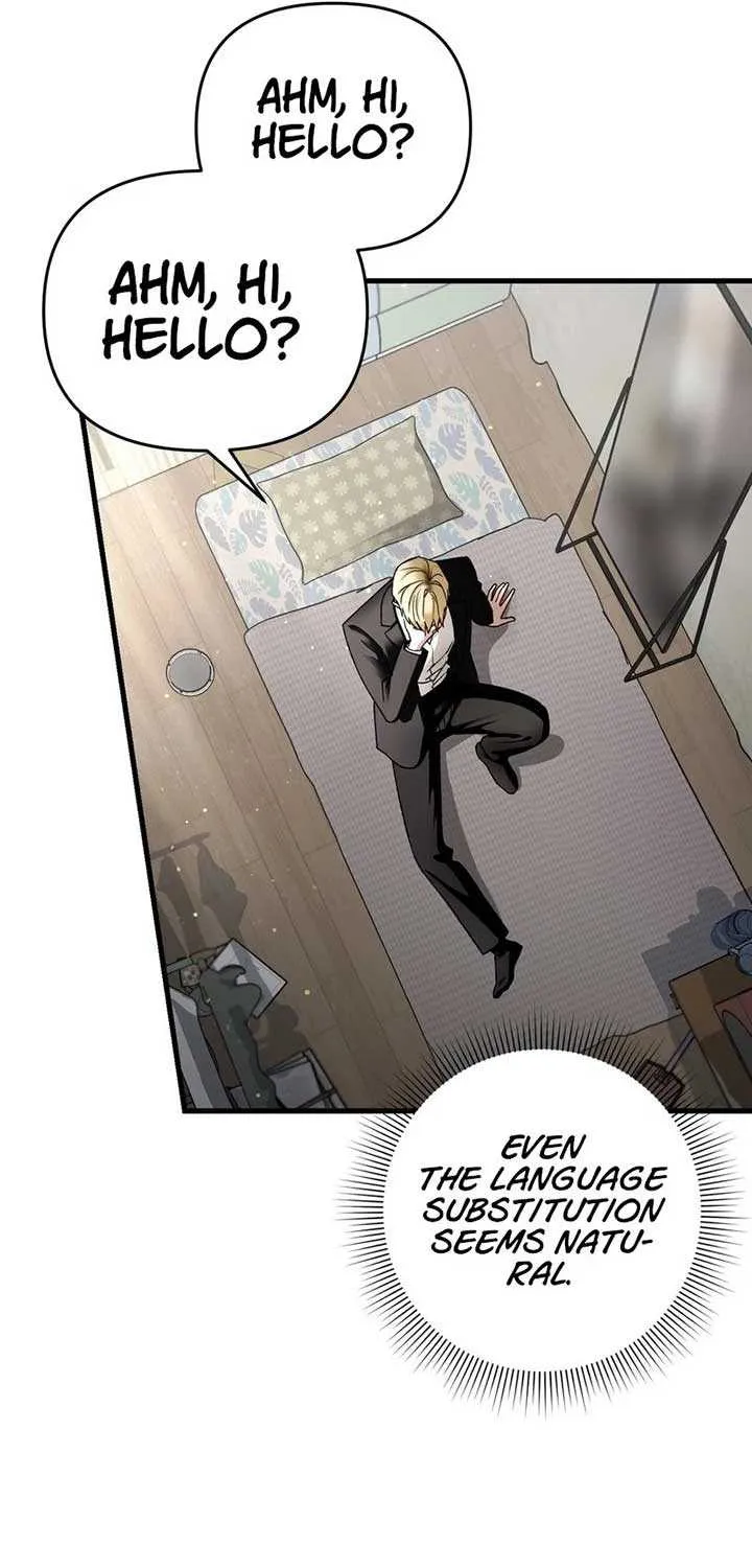 The Delusional Hunter in Another Chapter 2 page 10 - 