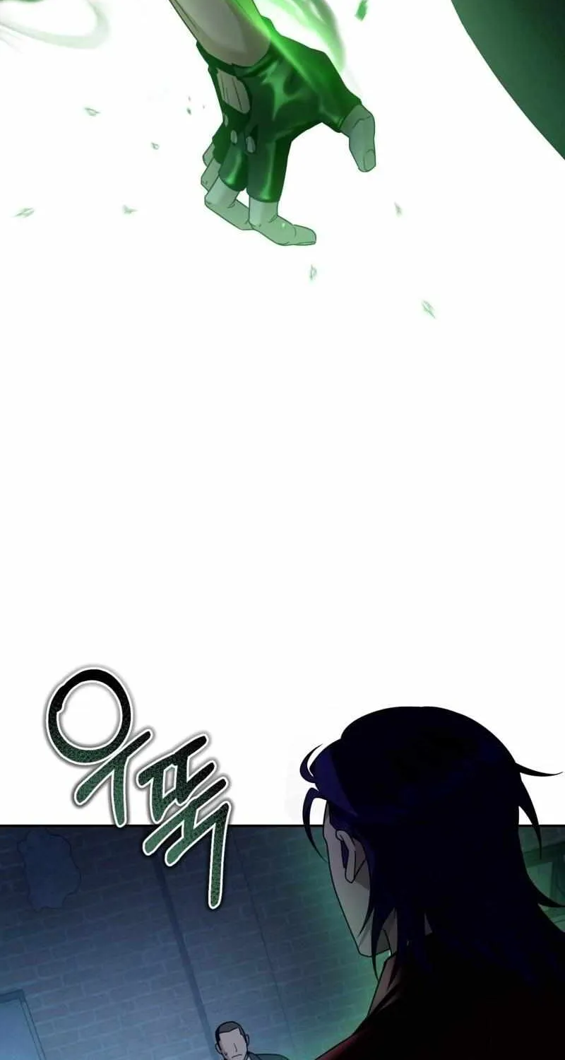 The Delusional Hunter in Another Chapter 20 page 39 - 