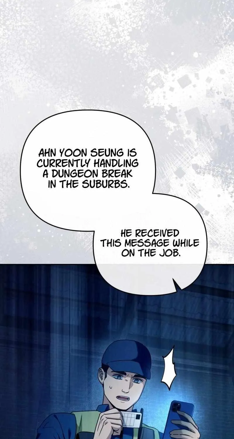 The Delusional Hunter in Another Chapter 20 page 96 - 