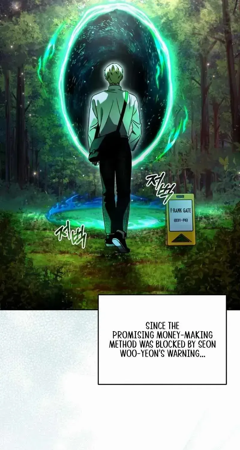 The Delusional Hunter in Another Chapter 23 page 103 - 