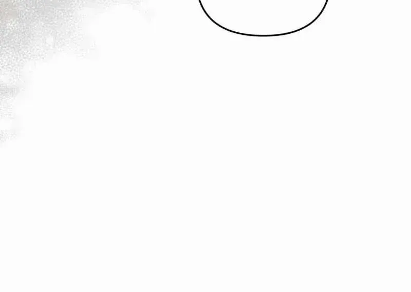 The Delusional Hunter in Another Chapter 23 page 24 - 
