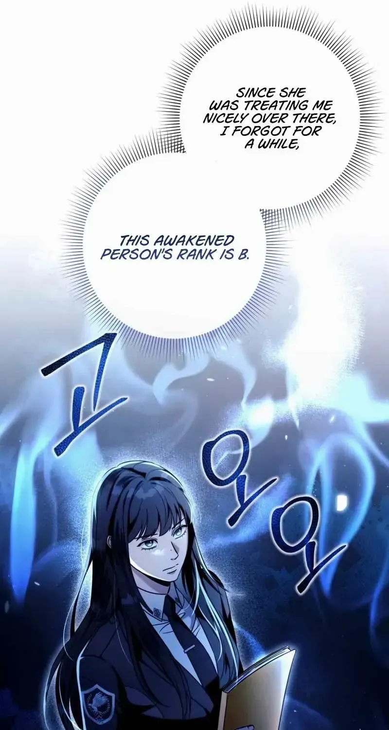 The Delusional Hunter in Another Chapter 23 page 76 - 