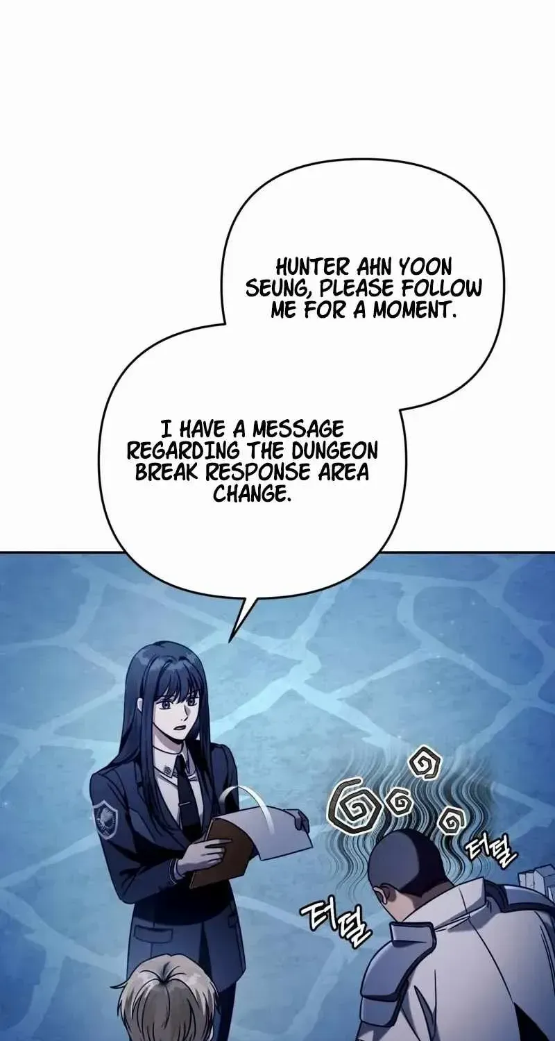 The Delusional Hunter in Another Chapter 23 page 79 - 