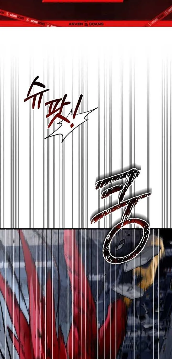 The Delusional Hunter in Another Chapter 3 page 12 - 