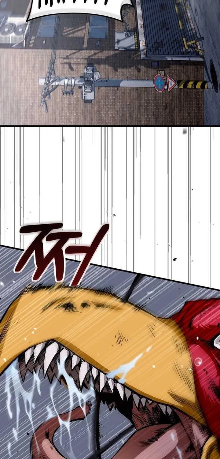 The Delusional Hunter in Another Chapter 3 page 14 - 