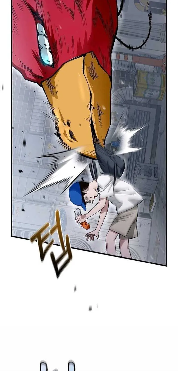 The Delusional Hunter in Another Chapter 3 page 16 - 