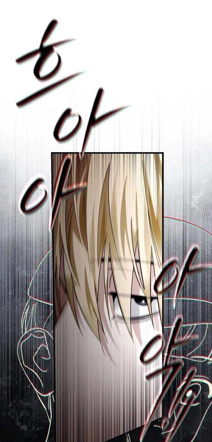 The Delusional Hunter in Another Chapter 3 page 3 - 