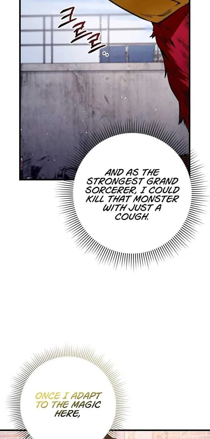 The Delusional Hunter in Another Chapter 3 page 32 - 