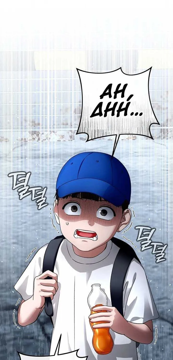 The Delusional Hunter in Another Chapter 3 page 5 - 