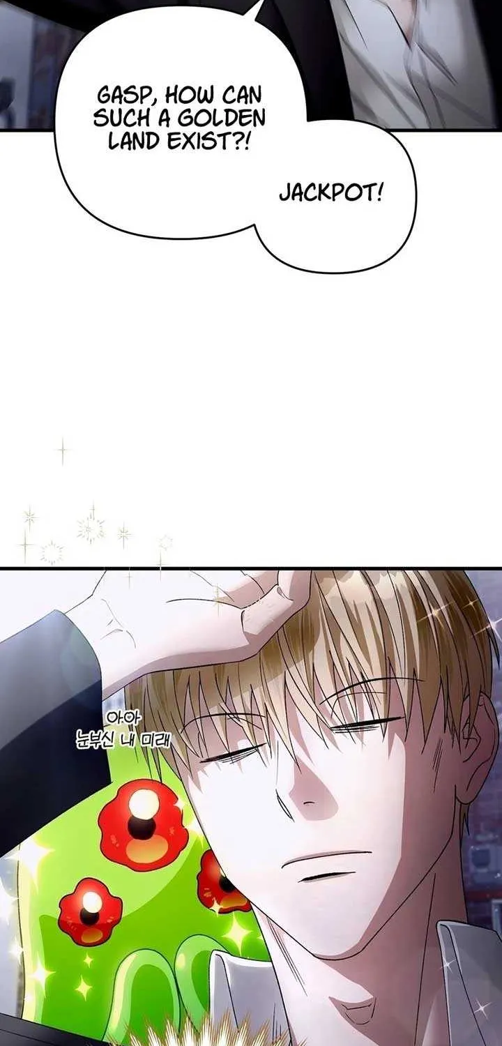 The Delusional Hunter in Another Chapter 3 page 43 - 