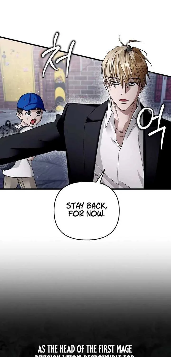 The Delusional Hunter in Another Chapter 3 page 53 - 