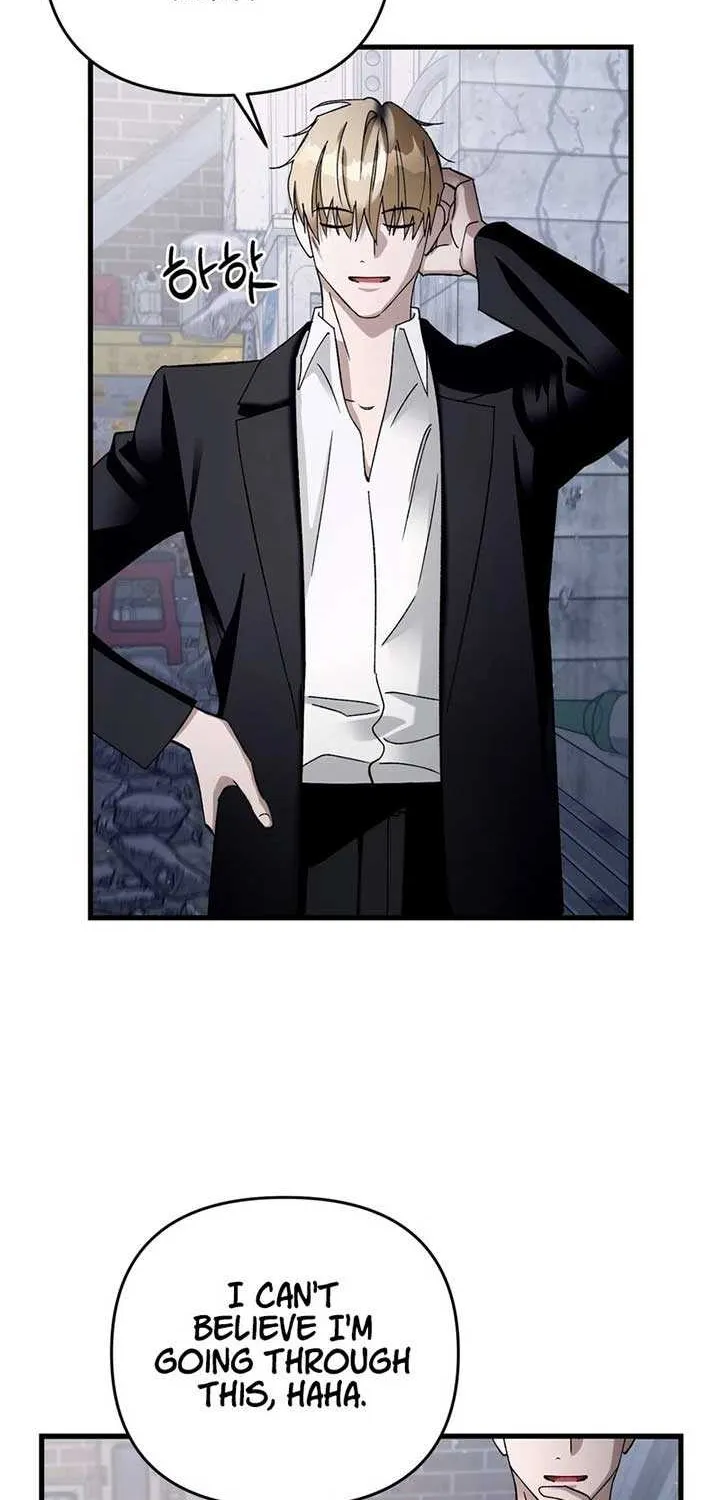 The Delusional Hunter in Another Chapter 3 page 58 - 