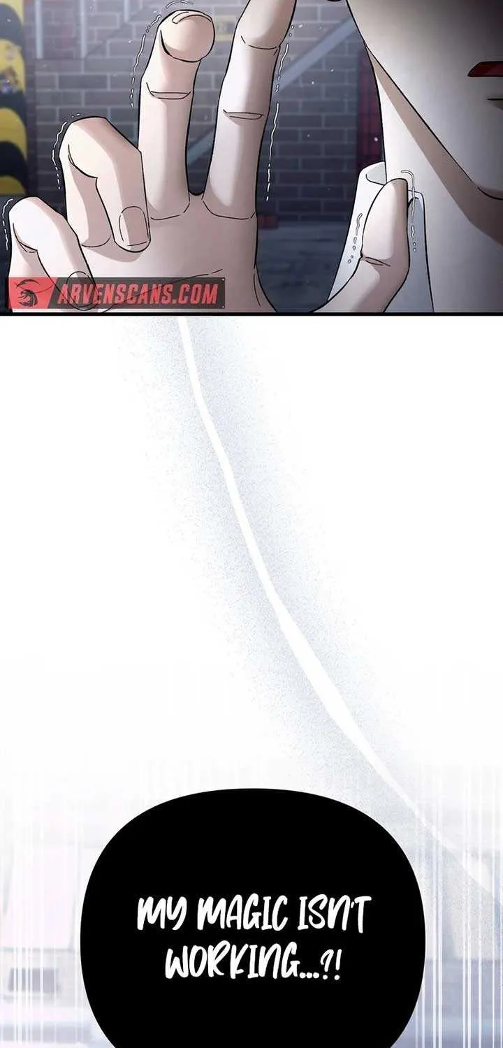 The Delusional Hunter in Another Chapter 3 page 63 - 