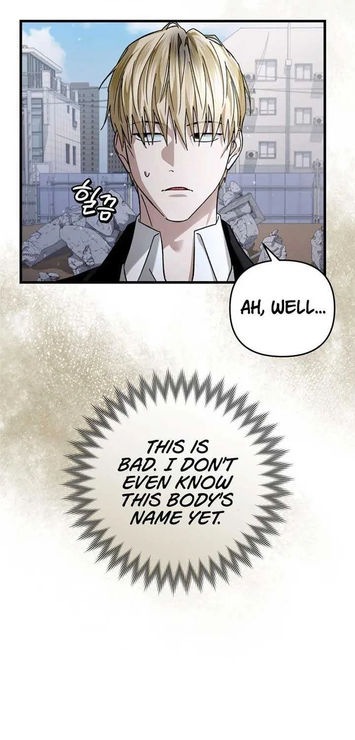 The Delusional Hunter in Another Chapter 4 page 109 - 