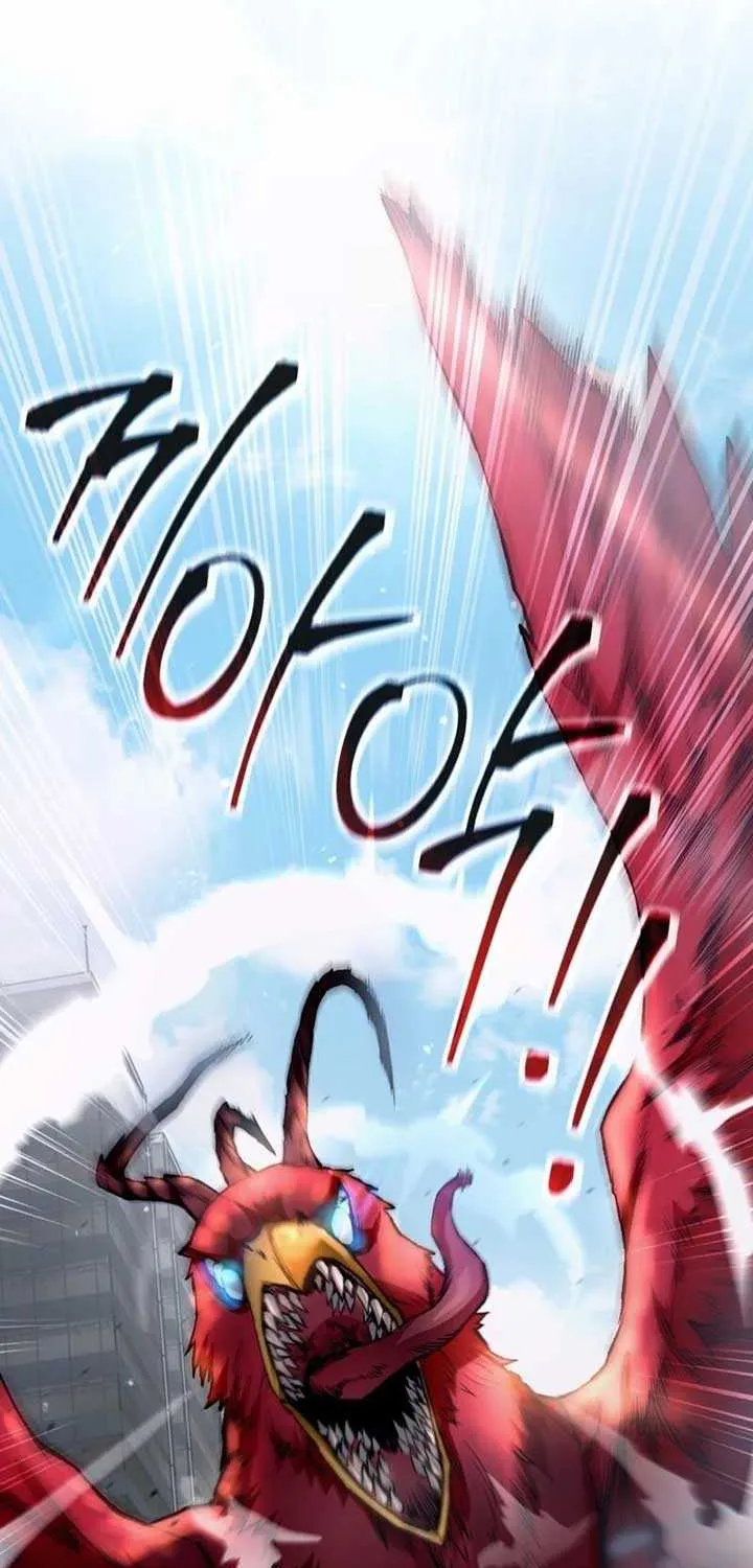 The Delusional Hunter in Another Chapter 4 page 12 - 