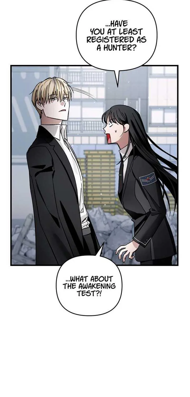 The Delusional Hunter in Another Chapter 4 page 111 - 