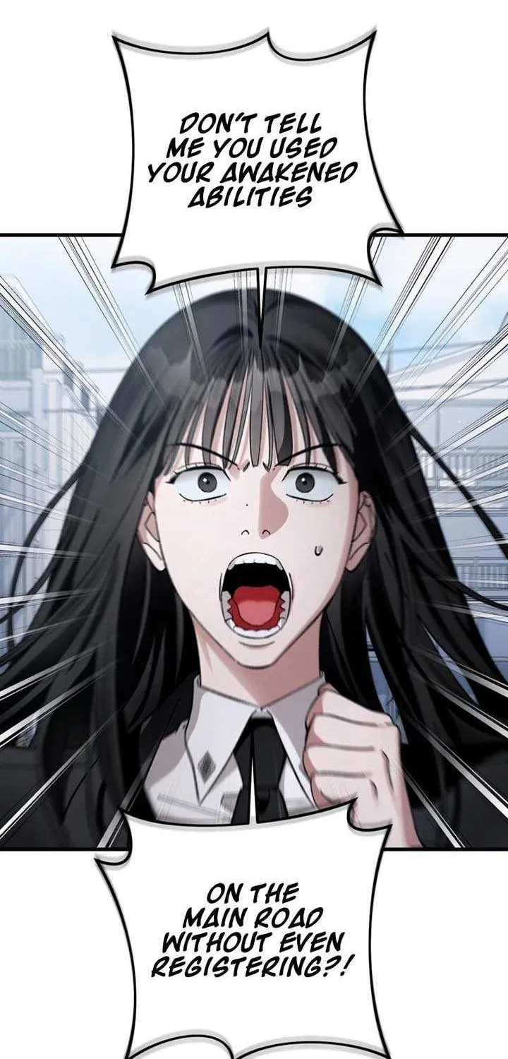 The Delusional Hunter in Another Chapter 4 page 112 - 