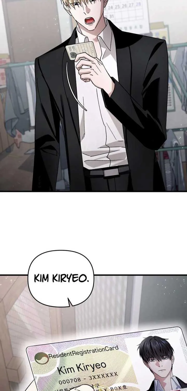 The Delusional Hunter in Another Chapter 4 page 123 - 