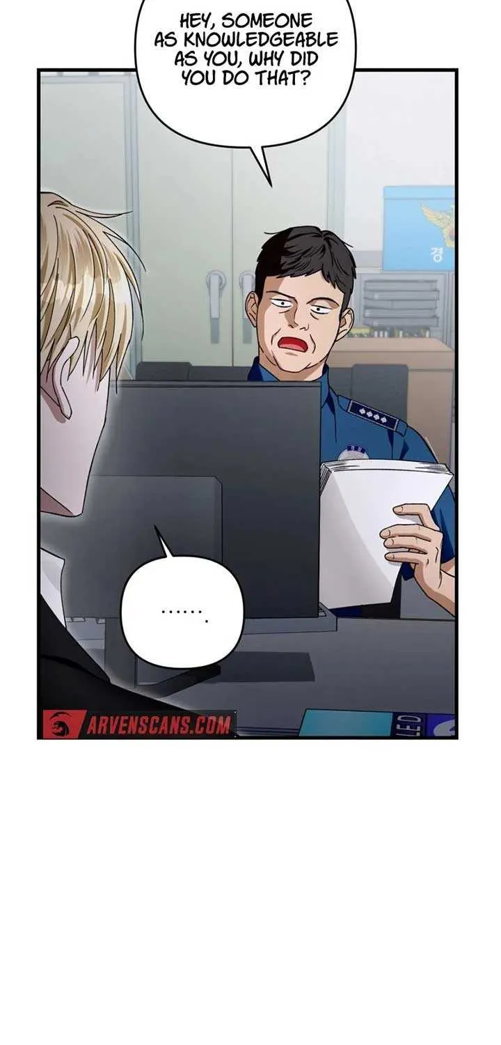 The Delusional Hunter in Another Chapter 4 page 147 - 