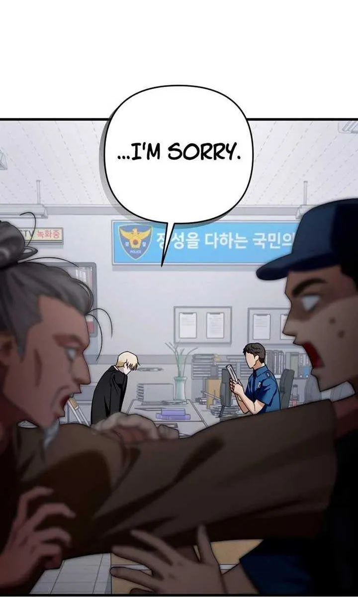 The Delusional Hunter in Another Chapter 4 page 148 - 