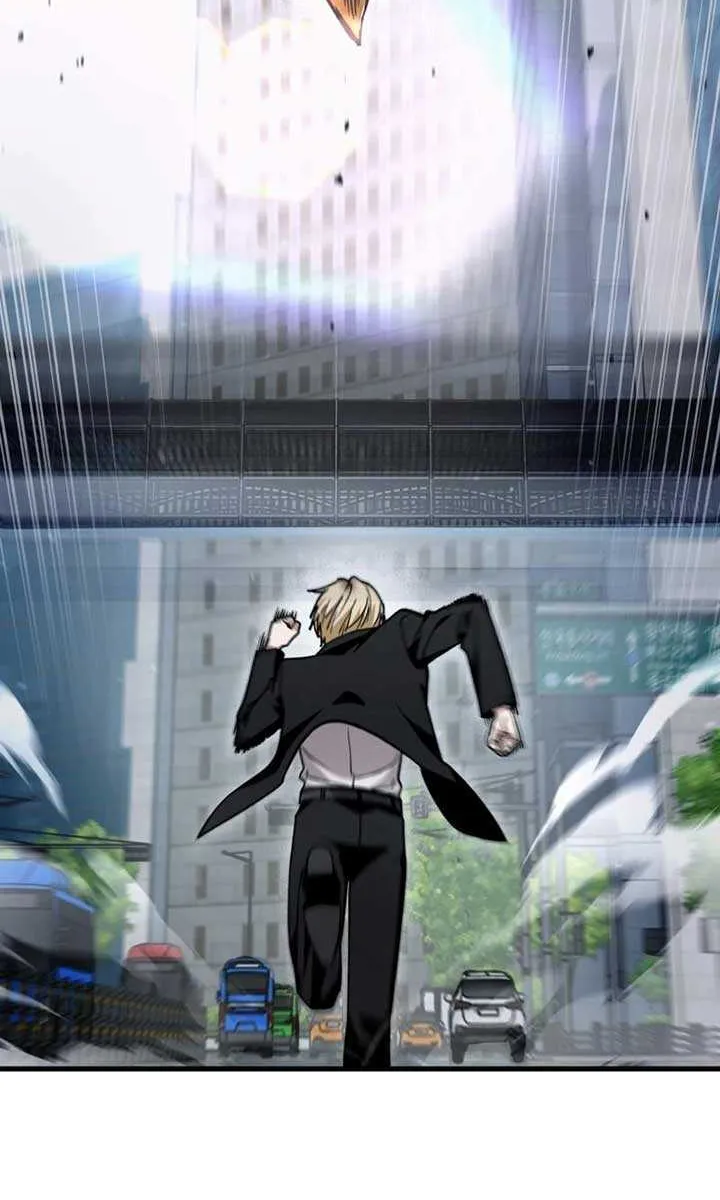 The Delusional Hunter in Another Chapter 4 page 17 - 